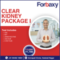 Clear Kidney Package I