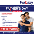 Special Father’s Day Health Package