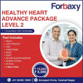 Healthy Heart Advance Package (Level 2) - Forbaxy