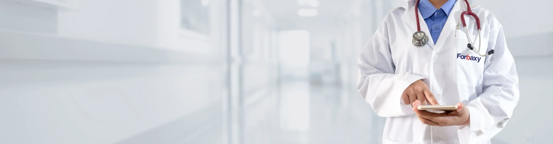 Hospital corridor backdrop